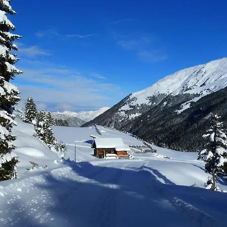 Notburga 아파트 *